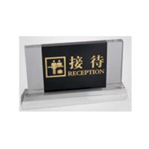 1522029306 bang tiep tan 13k13302 1