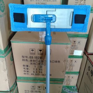 Bo cay lau uot kho C 404 45 .5