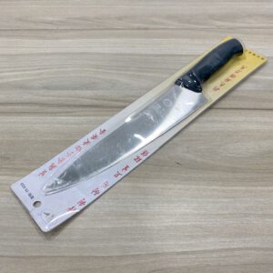 Dao bep can nhua mau 10 3 scaled