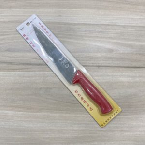 Dao bep can nhua mau 8 1