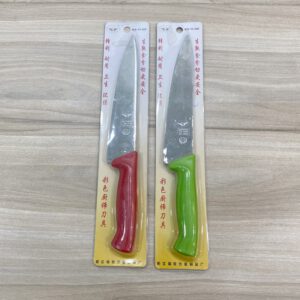 Dao bep can nhua mau 8 3 scaled