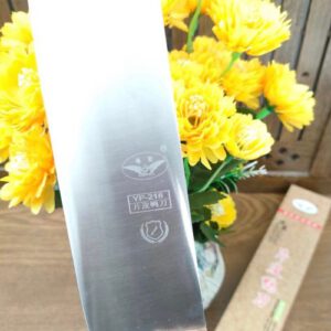 Dao loc da vit YP218 .8