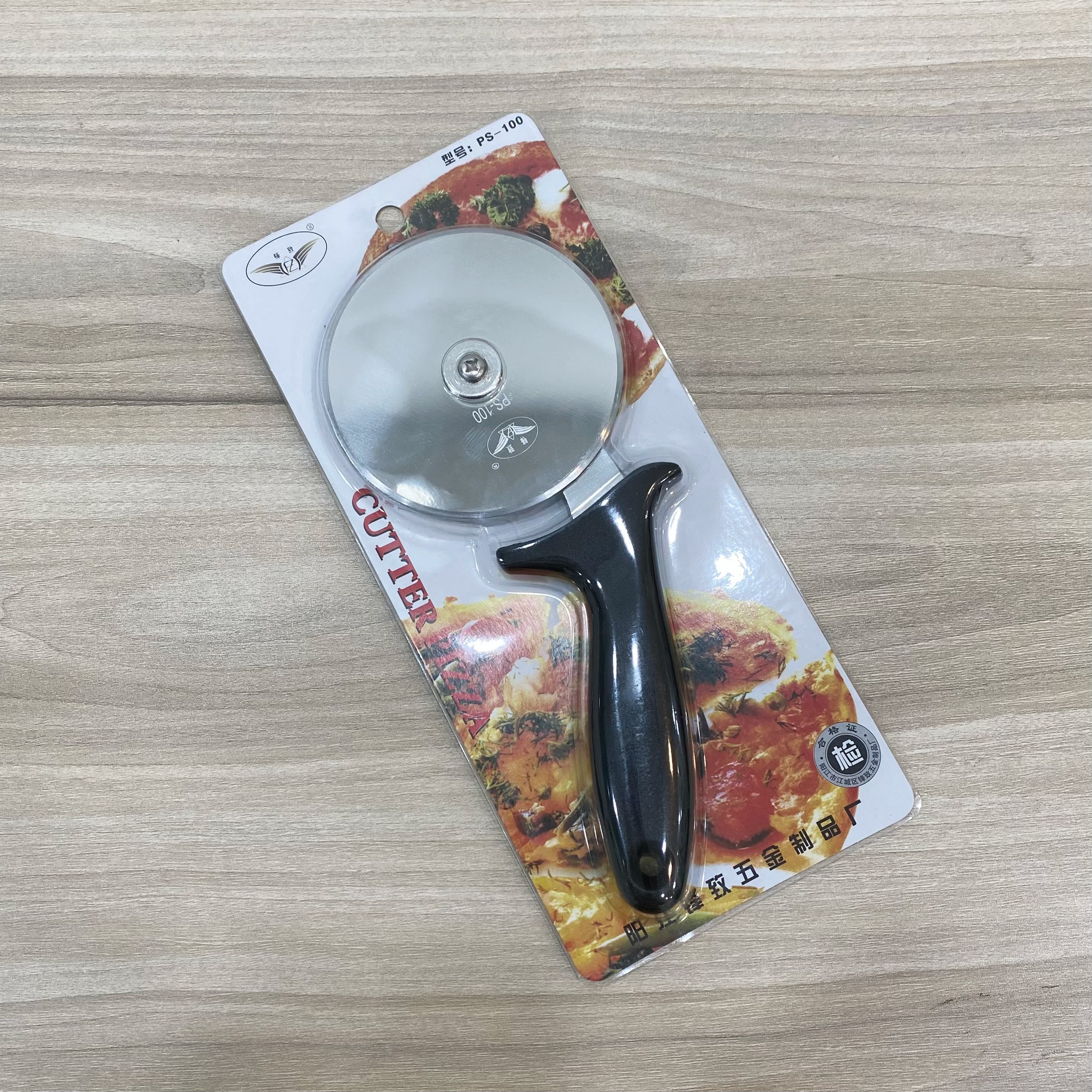 Dao pizza trung PS 100 2