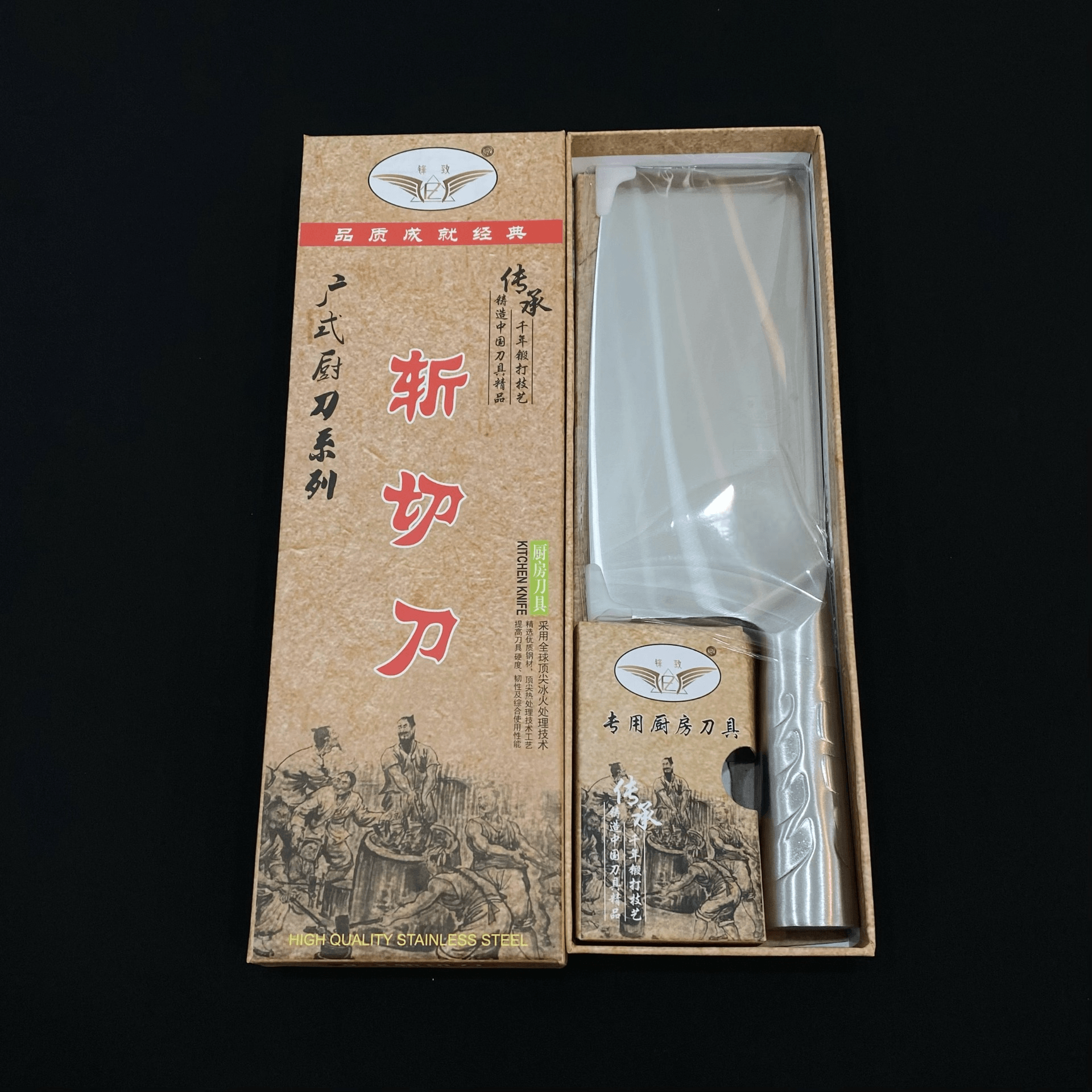 Dao thai can inox lon Q 1 4 1