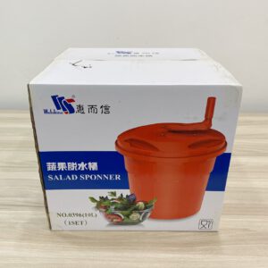 Dung cu vat rau cu ly tam 0396 10L 11