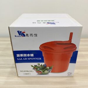 Dung cu vat rau cu ly tam 0398 20L 10