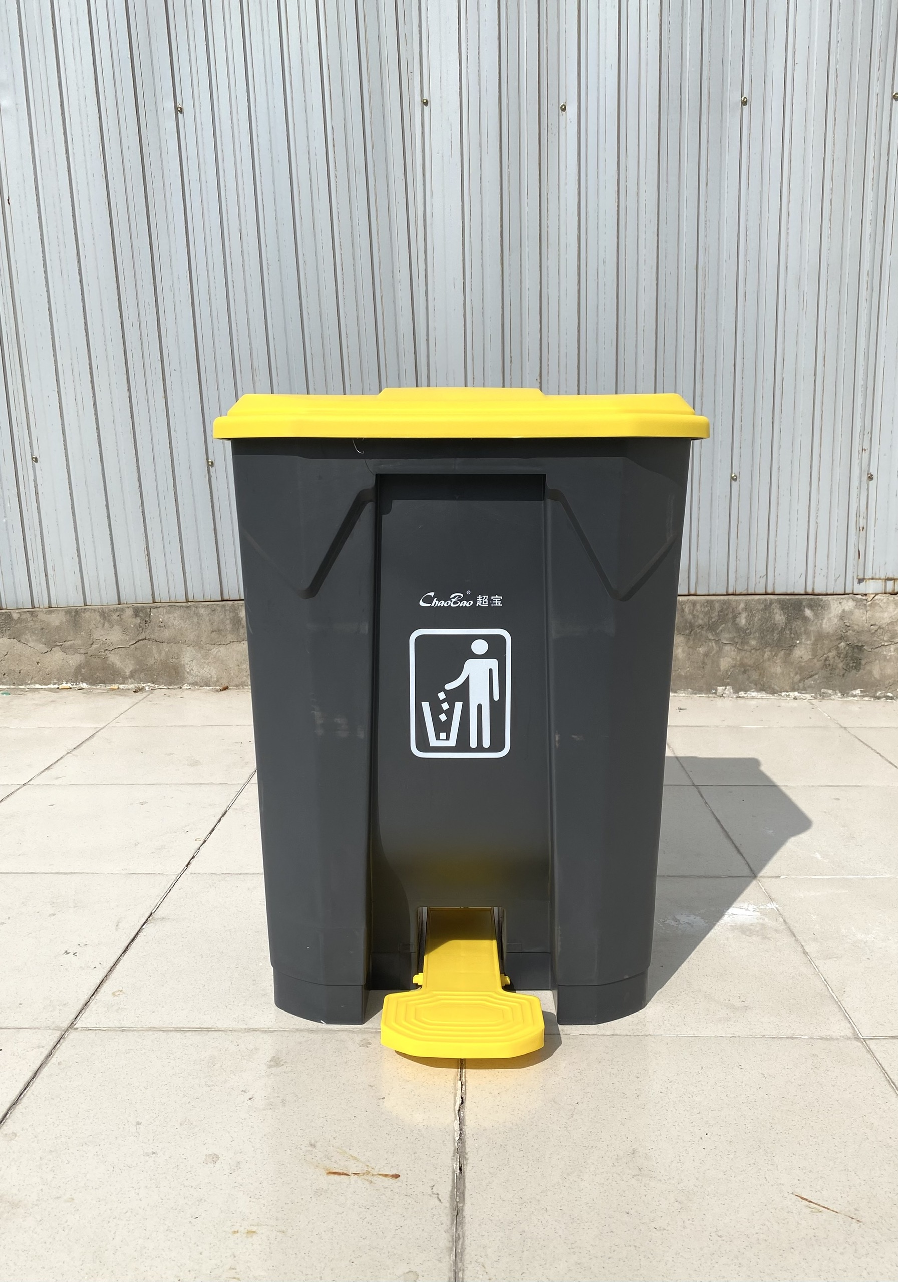 Thung rac nhua B2 010C .1