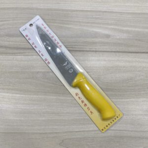 z5515713084232 bd4c111e04df579be7221dc2b4e667a3