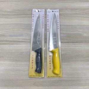 z5515713097984 ccfeccc44296e951d9153accc36c8ba4